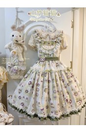 Urtto Mangosteen Cat Jacket and JSK(2nd Pre-Order/Full Payment Without Shipping)